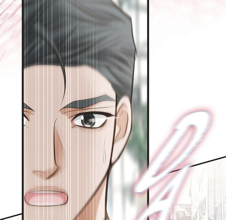 Survival Marriage Chapter 17 image 14