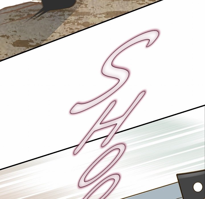 Survival Marriage Chapter 17 image 24