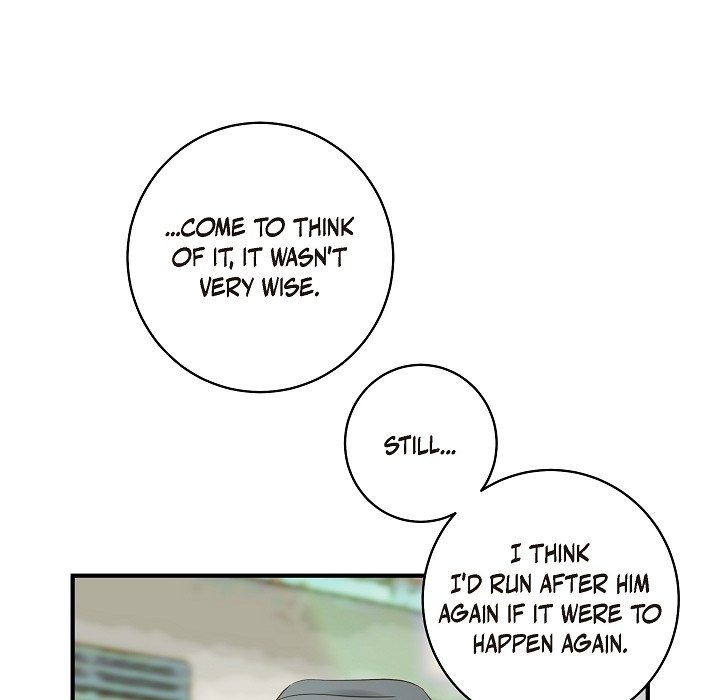 Survival Marriage Chapter 17 image 45