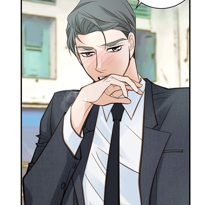 Survival Marriage Chapter 17 image 46