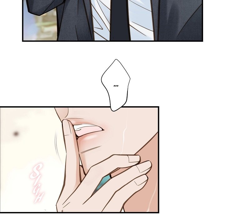 Survival Marriage Chapter 17 image 47