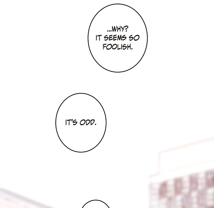 Survival Marriage Chapter 17 image 48