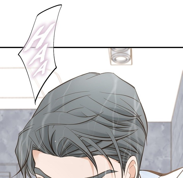 Survival Marriage Chapter 17 image 73