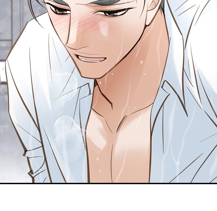 Survival Marriage Chapter 17 image 74