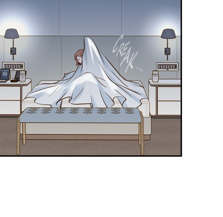 Survival Marriage Chapter 17 image 77
