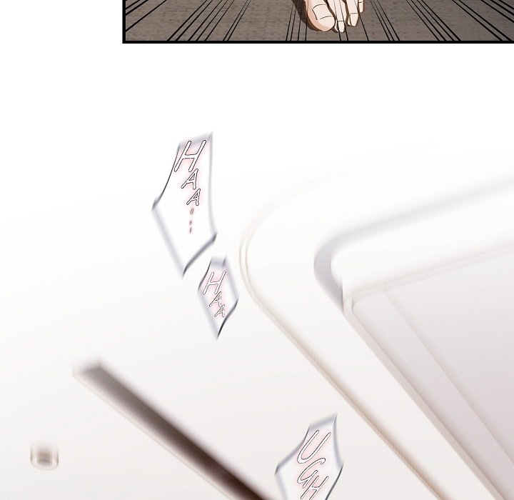Survival Marriage Chapter 17 image 87