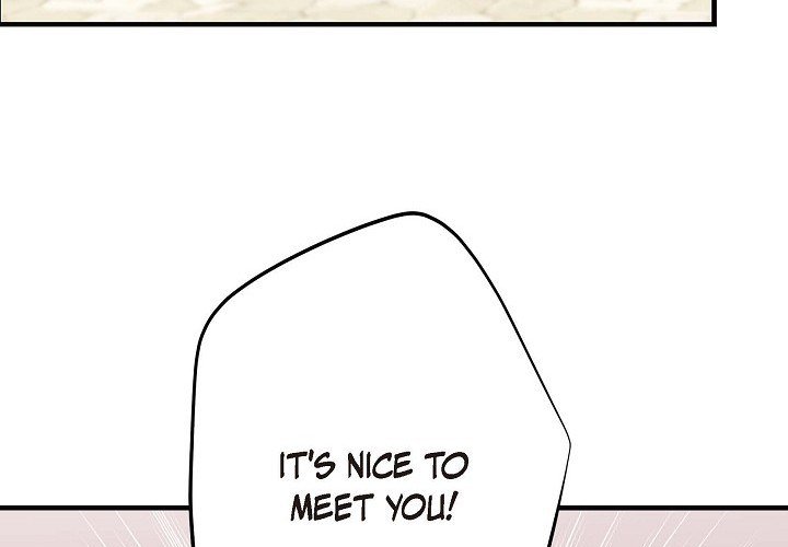 Survival Marriage Chapter 19 image 3