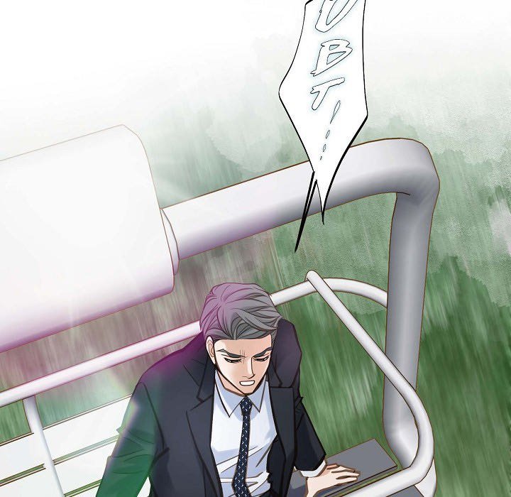 Survival Marriage Chapter 19 image 60
