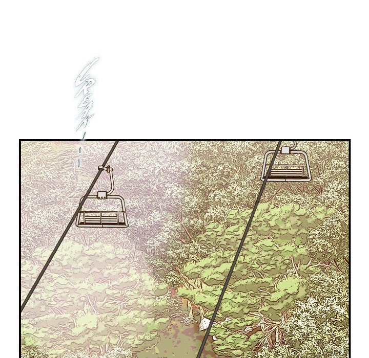 Survival Marriage Chapter 19 image 64
