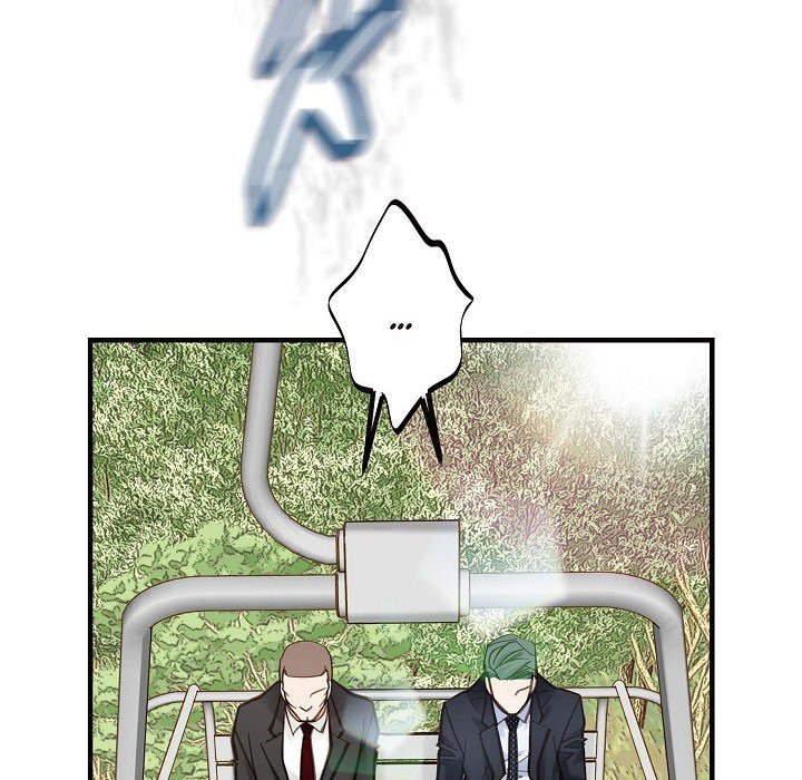 Survival Marriage Chapter 19 image 86