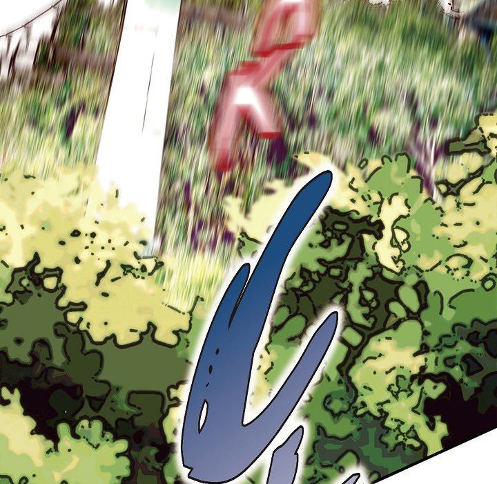 Survival Marriage Chapter 19 image 94