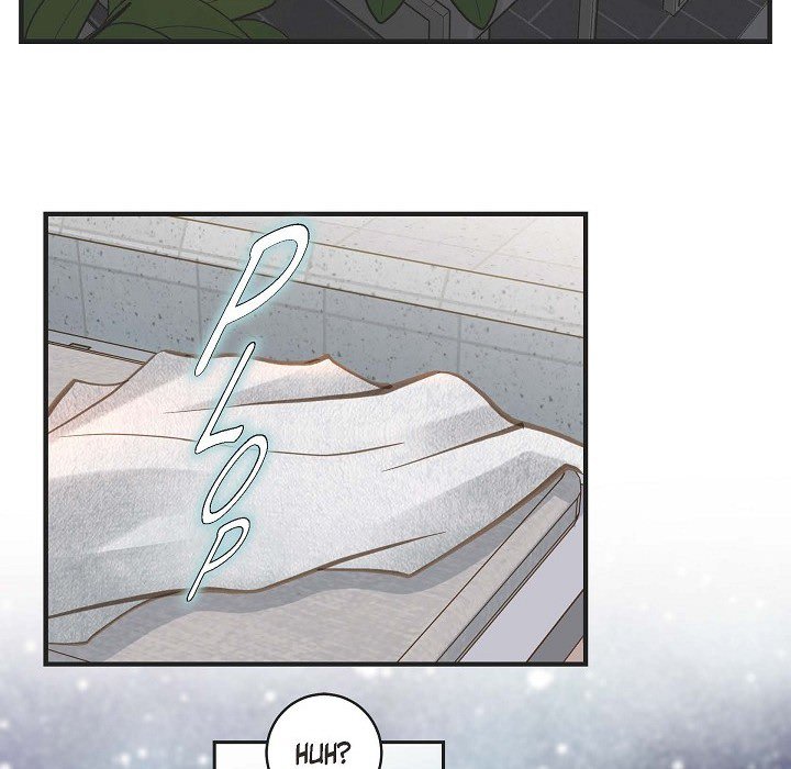 Survival Marriage Chapter 21 image 56