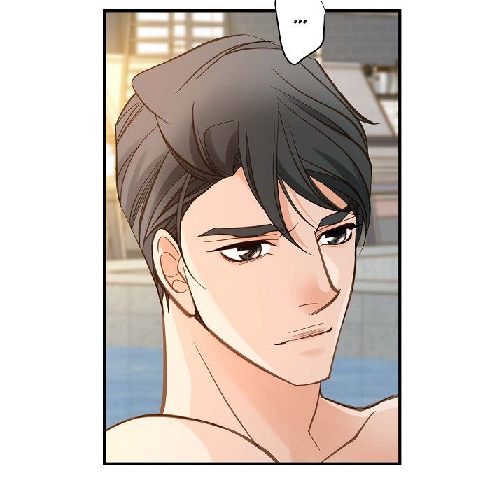 Survival Marriage Chapter 21 image 90