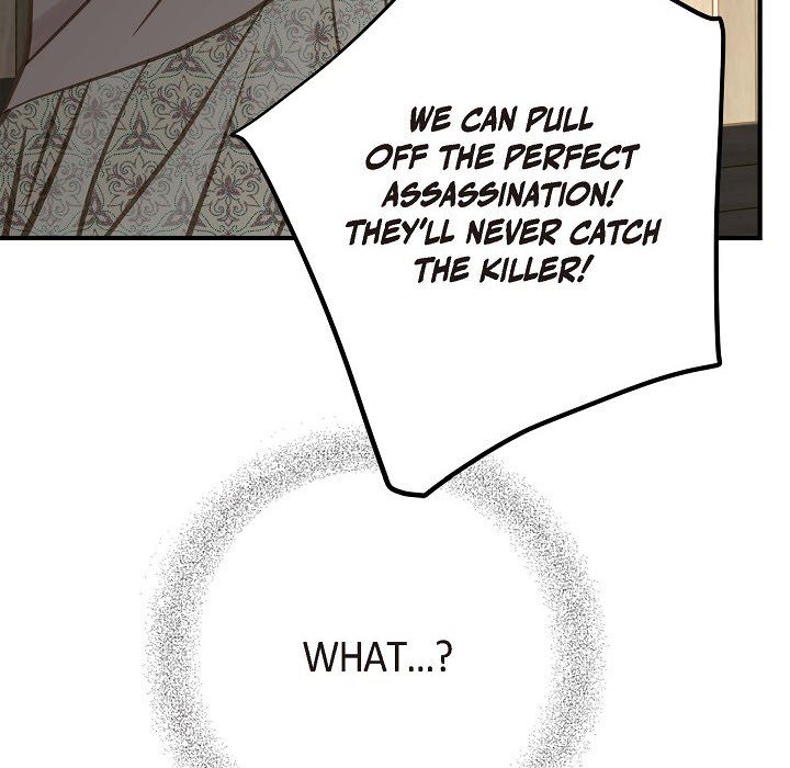 Survival Marriage Chapter 24 image 121