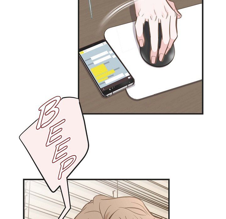 Survival Marriage Chapter 24 image 16