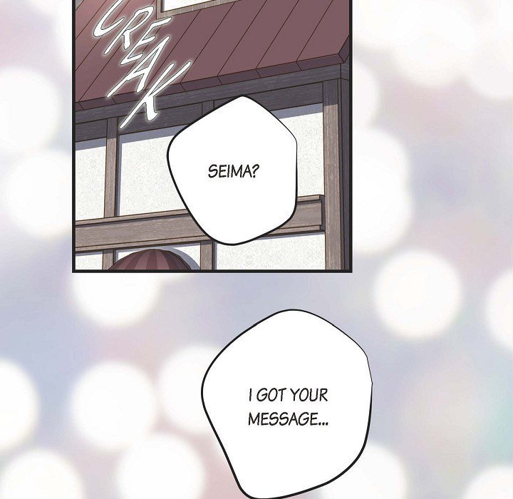 Survival Marriage Chapter 24 image 58