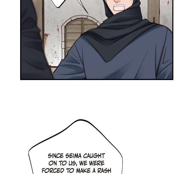 Survival Marriage Chapter 25 image 14