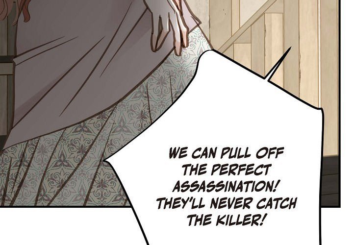 Survival Marriage Chapter 25 image 3