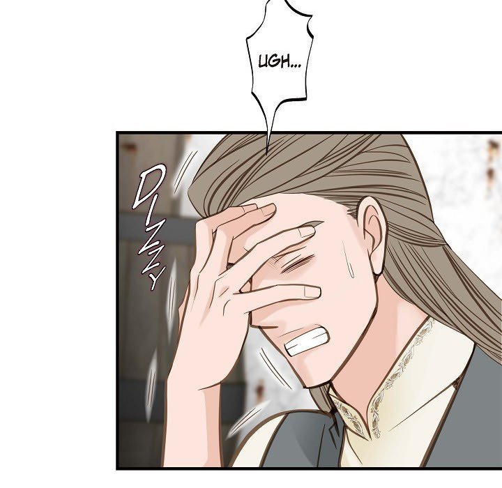 Survival Marriage Chapter 25 image 79