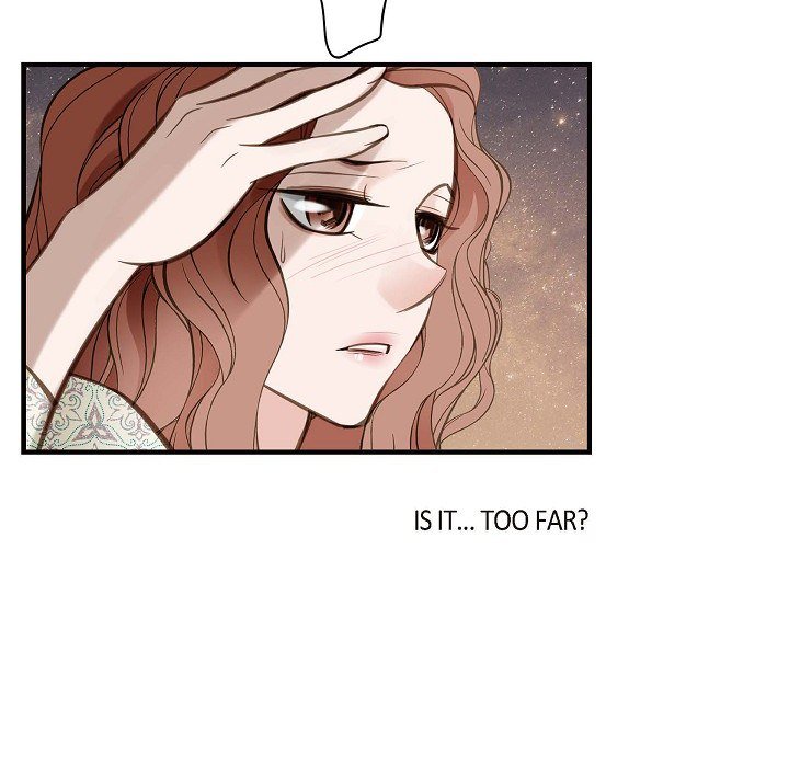 Survival Marriage Chapter 25 image 96