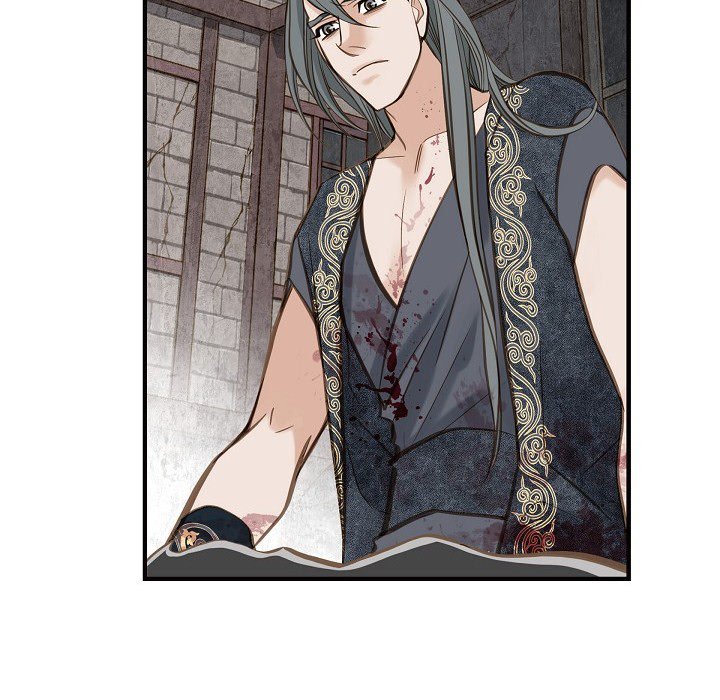 Survival Marriage Chapter 26 image 116