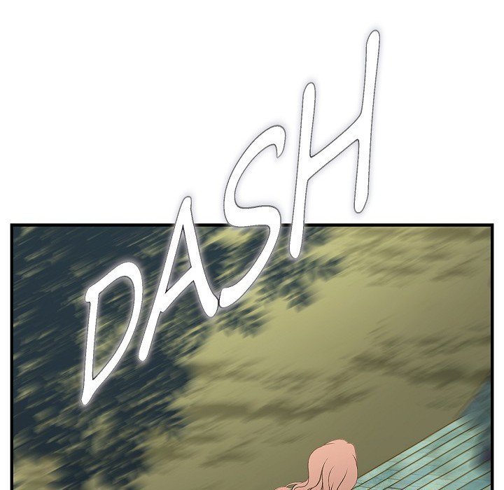 Survival Marriage Chapter 26 image 15