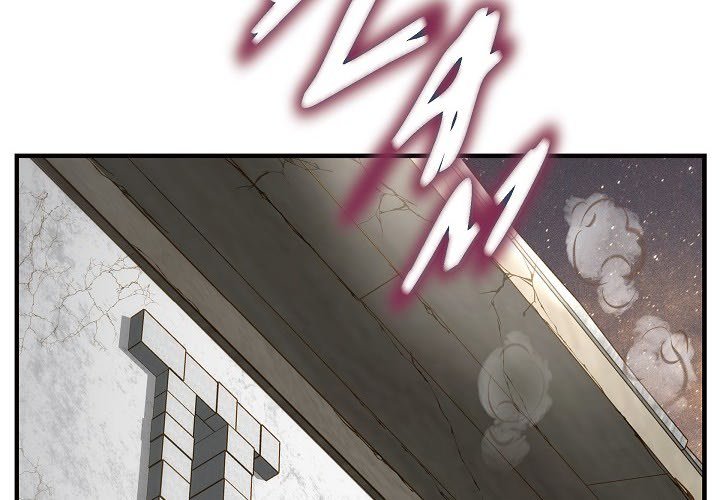 Survival Marriage Chapter 26 image 1