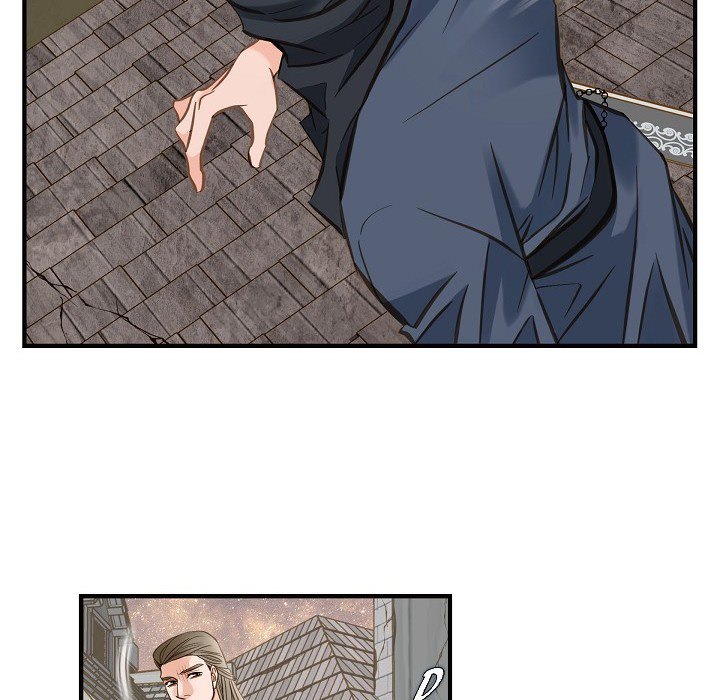 Survival Marriage Chapter 26 image 19