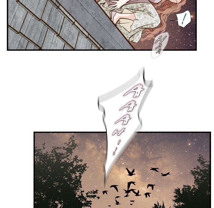 Survival Marriage Chapter 26 image 35