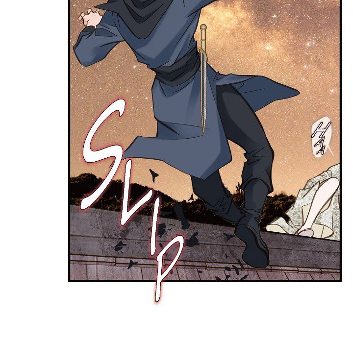 Survival Marriage Chapter 26 image 42