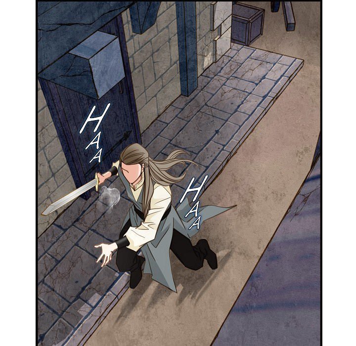Survival Marriage Chapter 26 image 47