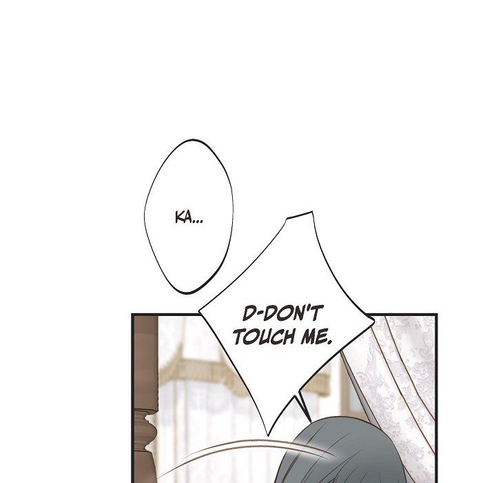 Survival Marriage Chapter 27 image 30