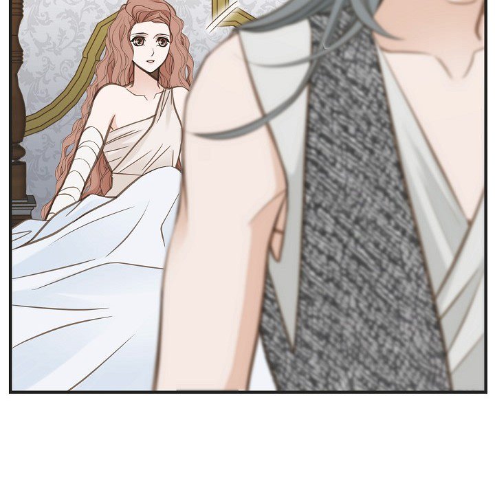 Survival Marriage Chapter 27 image 36