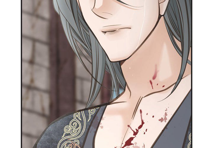 Survival Marriage Chapter 27 image 3