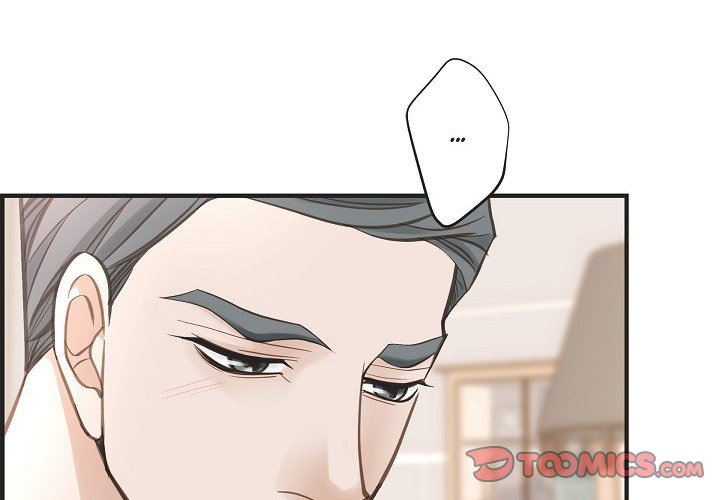 Survival Marriage Chapter 28 image 2