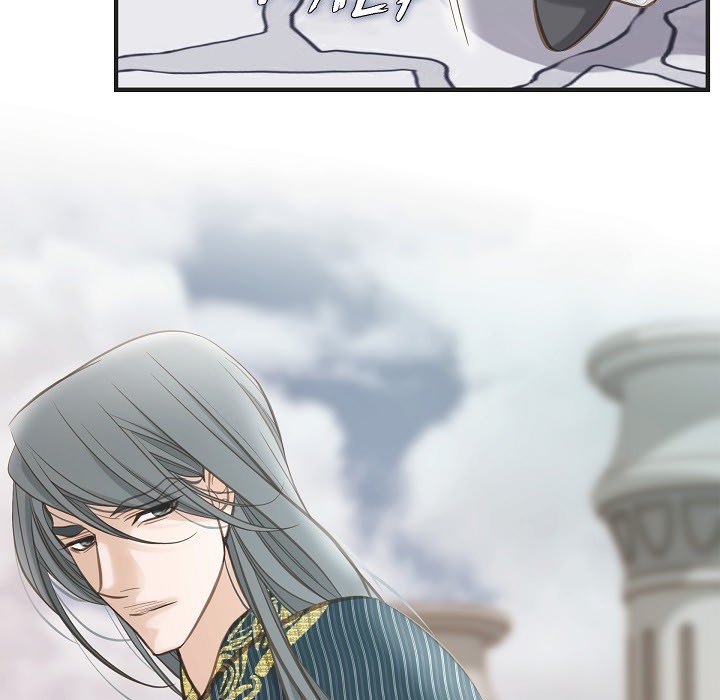 Survival Marriage Chapter 28 image 41