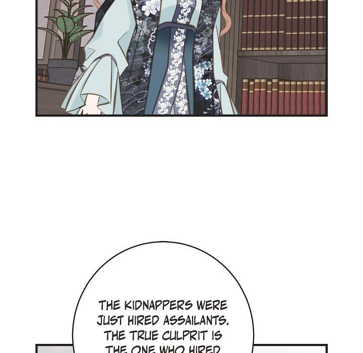 Survival Marriage Chapter 28 image 66