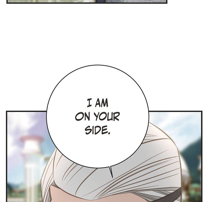 Survival Marriage Chapter 28 image 88