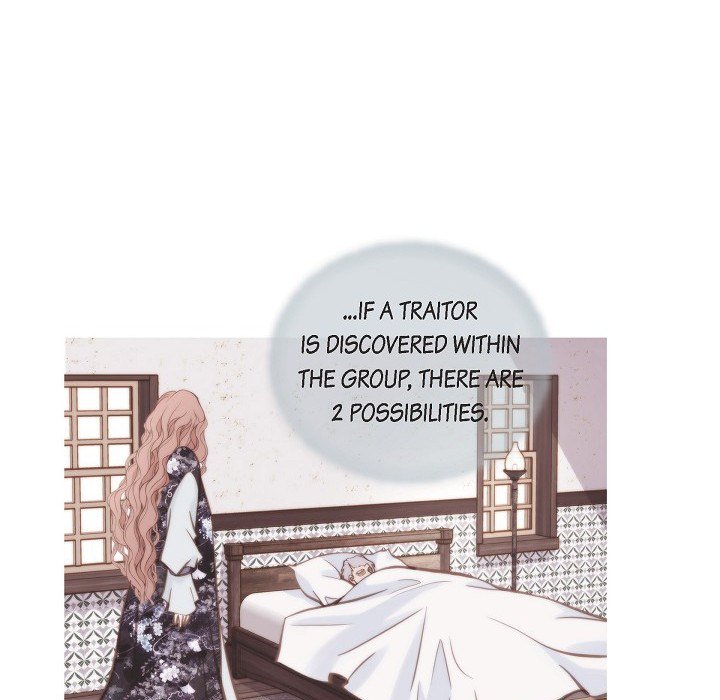 Survival Marriage Chapter 29 image 15