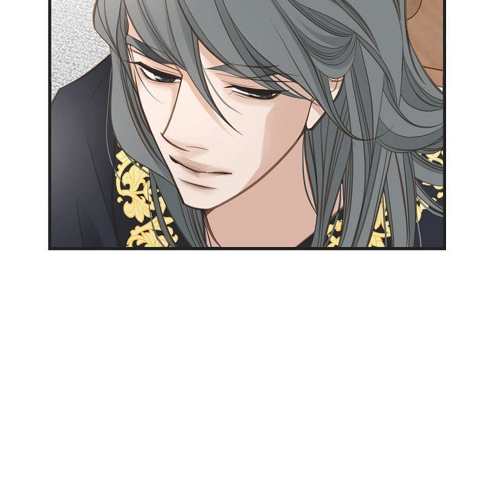 Survival Marriage Chapter 29 image 25