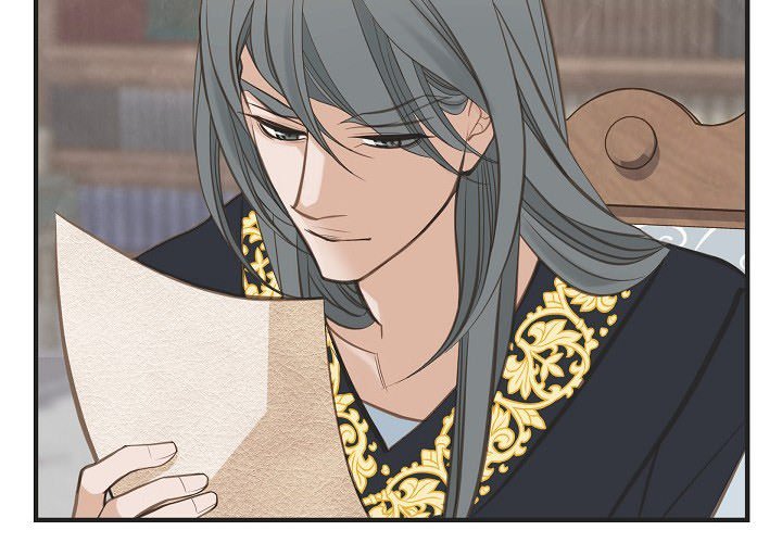 Survival Marriage Chapter 29 image 3