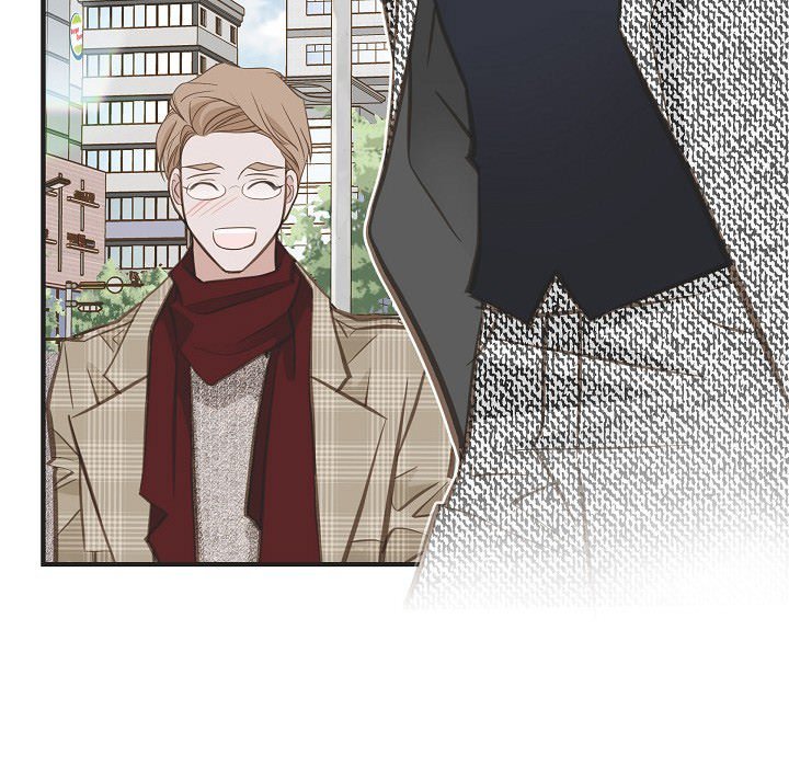 Survival Marriage Chapter 29 image 44