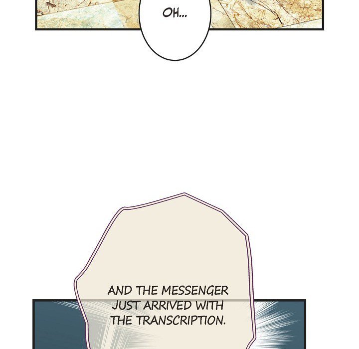 Survival Marriage Chapter 31 image 11