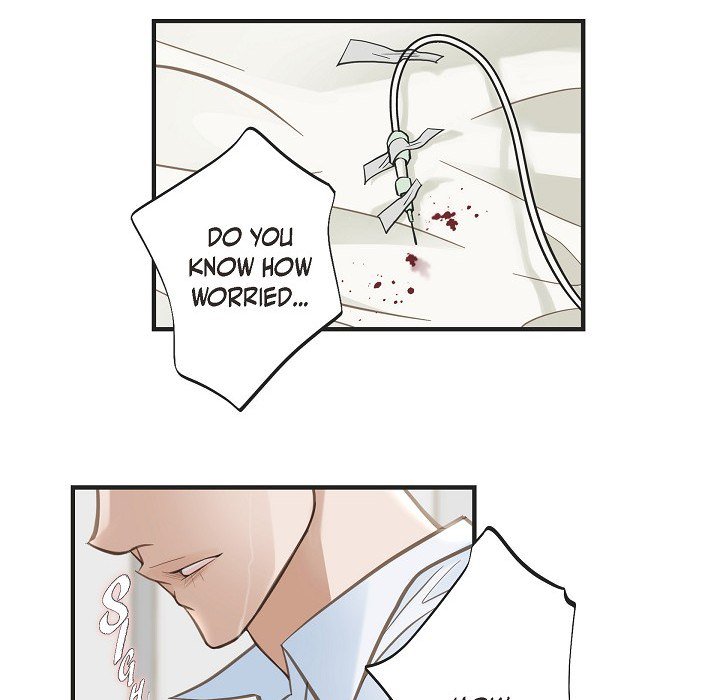 Survival Marriage Chapter 31 image 75