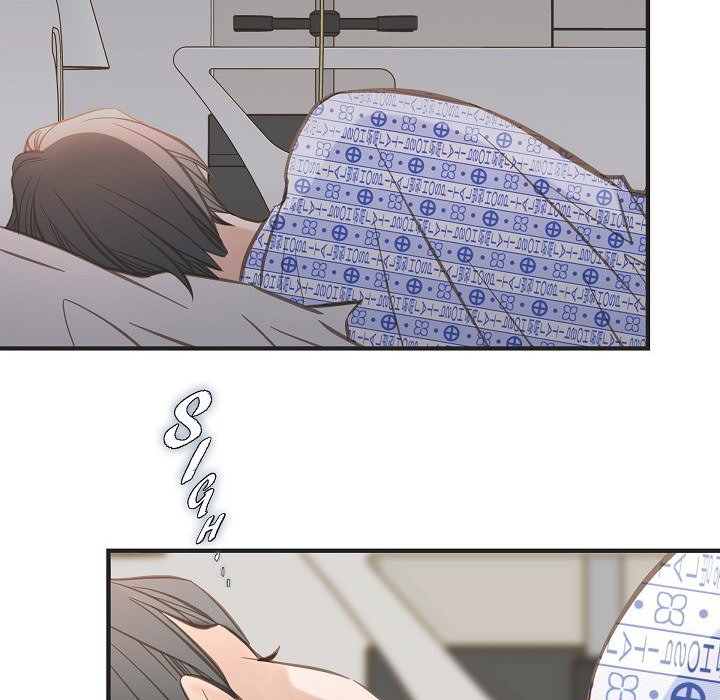 Survival Marriage Chapter 33 image 112