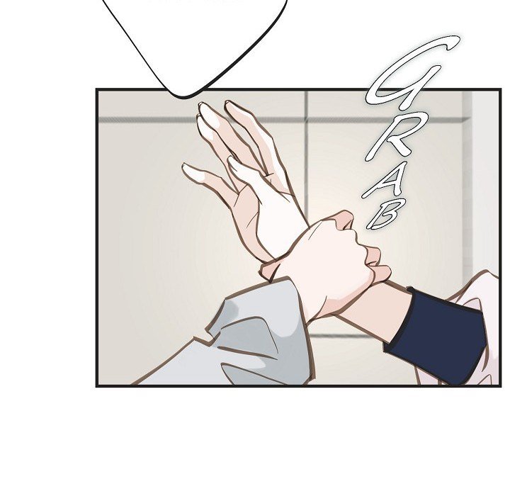 Survival Marriage Chapter 33 image 15