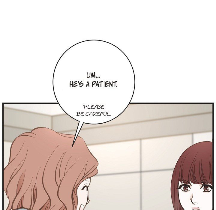 Survival Marriage Chapter 33 image 16