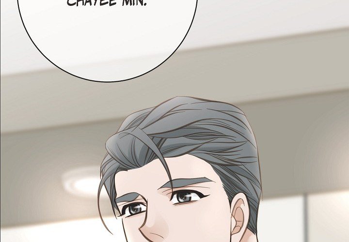 Survival Marriage Chapter 33 image 1