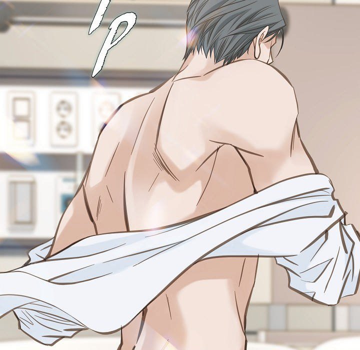 Survival Marriage Chapter 33 image 41