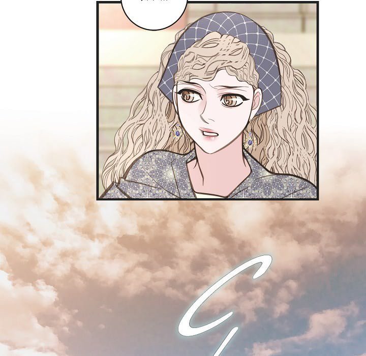 Survival Marriage Chapter 33 image 77